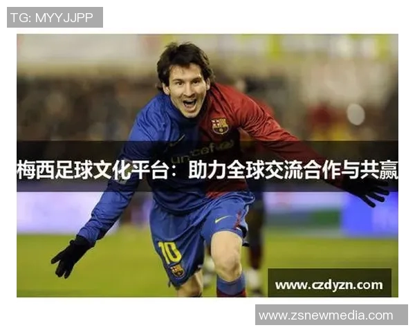 足球偶像崇拜与球迷文化的深度解析：从梅西到C罗的传奇影响力